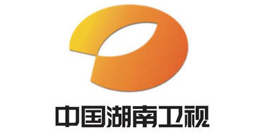 湖南卫视